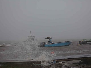 Hurricane Maria makes landfall as Category 5 monster