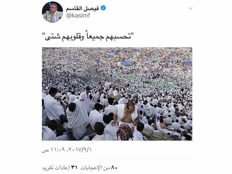 1.2083971-2184133798