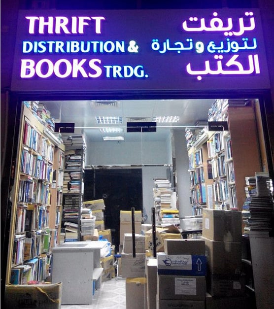 1.2093127-4209914774