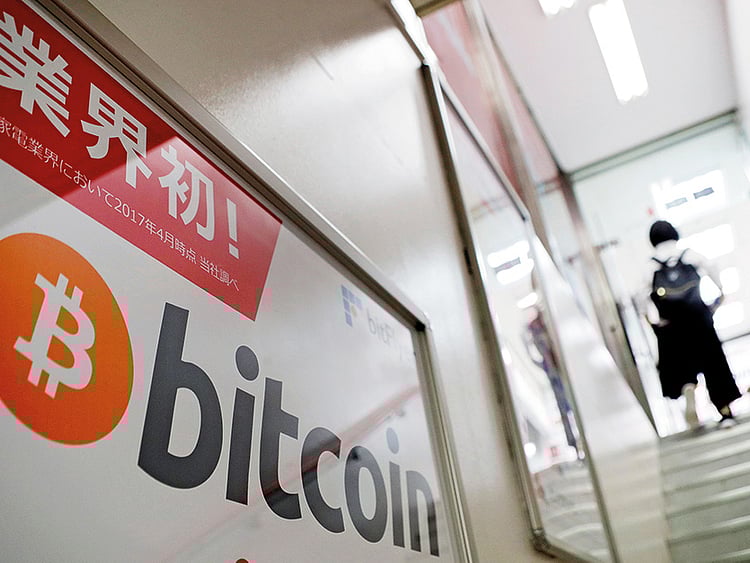 1.2093115-1501918401