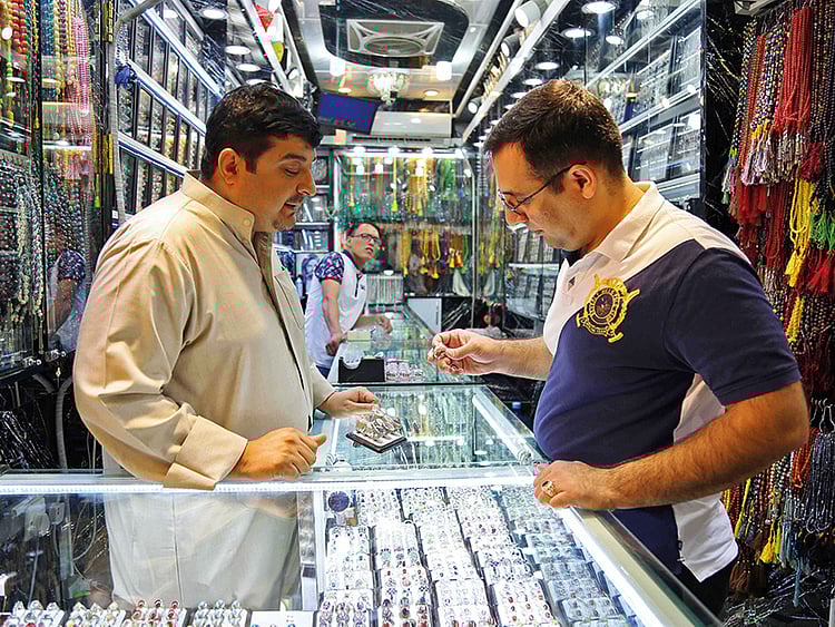 1.2093718-3397089786