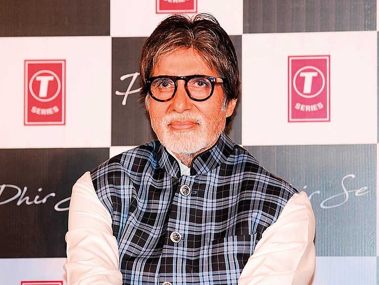 1.2094021-2641726917