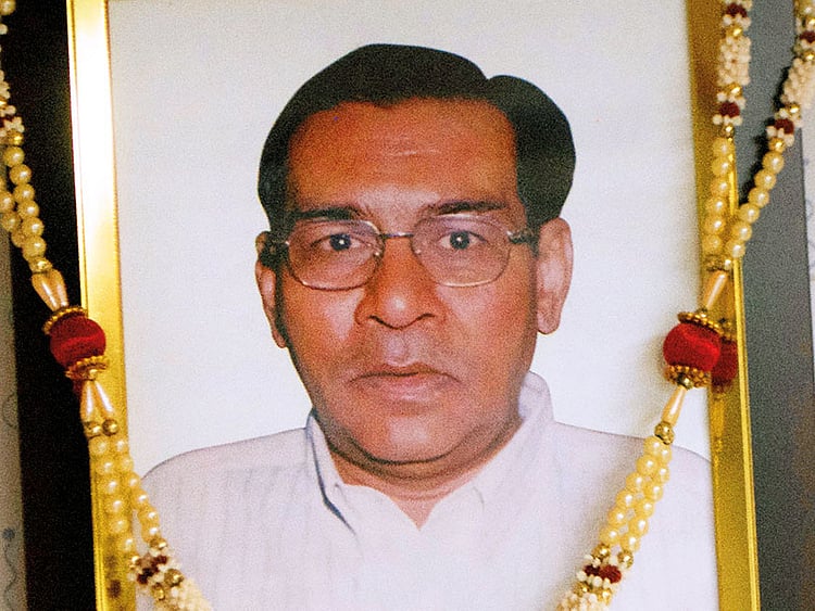 1.2094332-3602182632