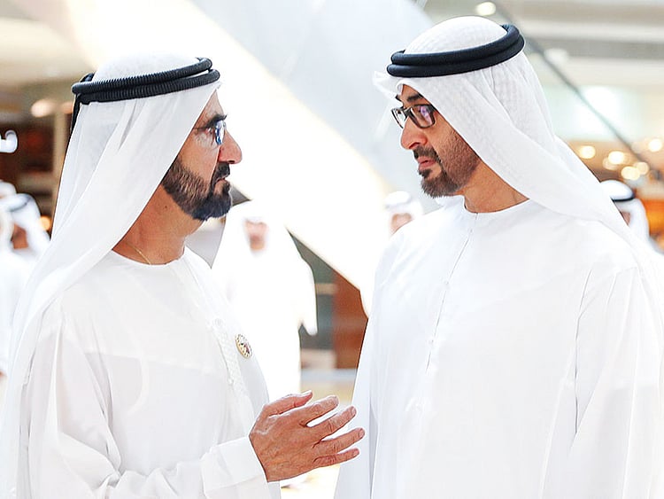 1.2094544-2225783870