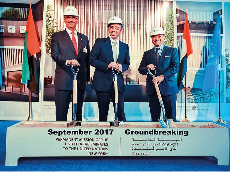 1.2095020-3773770063