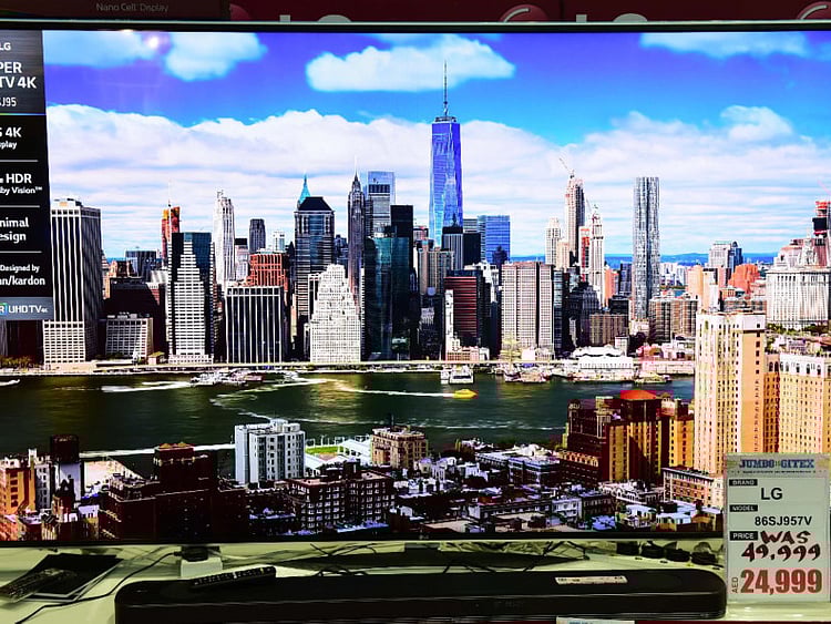 1.2095337-2131279367