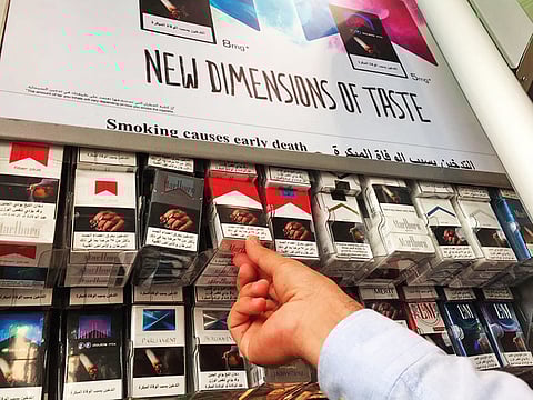 Gulf News Archive