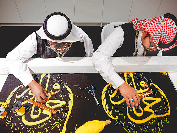 1.2096292-1039473673