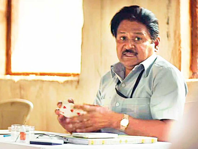 1.2096200-1435828917