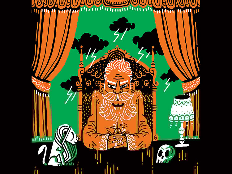 1.2096974-3478802698