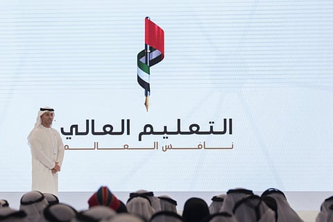 UAE launches National Strategy for Higher Education 2030‎