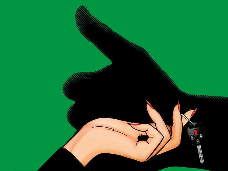 1.2098481-1063784308