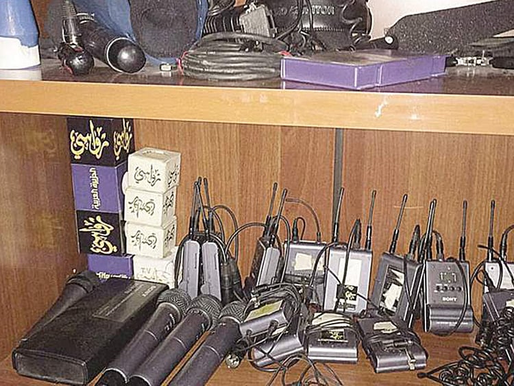 1.2084670-2405711730