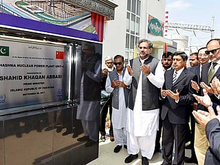 Pakistan inaugurates 5th nuclear power plant to solve energy crisis