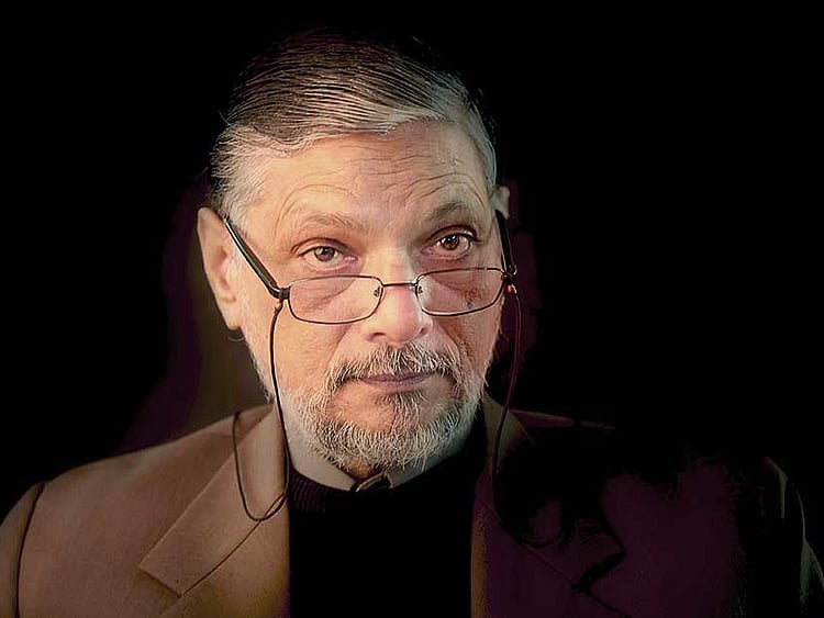 1.2087054-3218038270