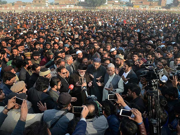 1.2155131-4103687698