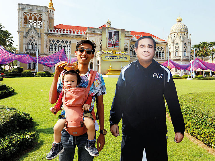 1.2156142-1062400630