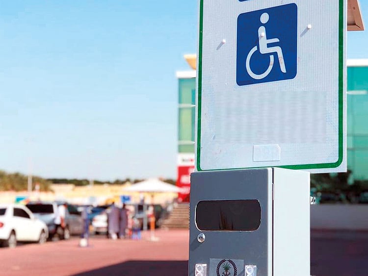 1.2156352-2745825440