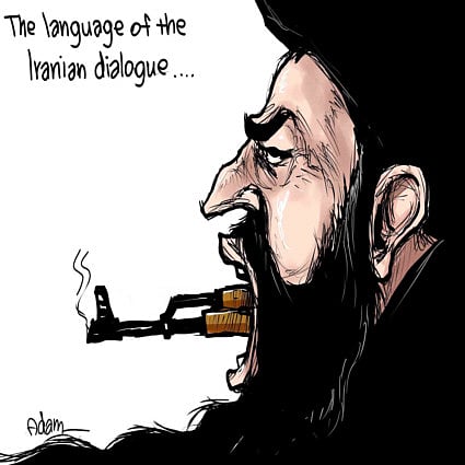 Amjad Cartoon