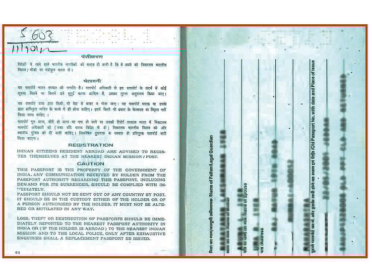 1.2158876-1201766050