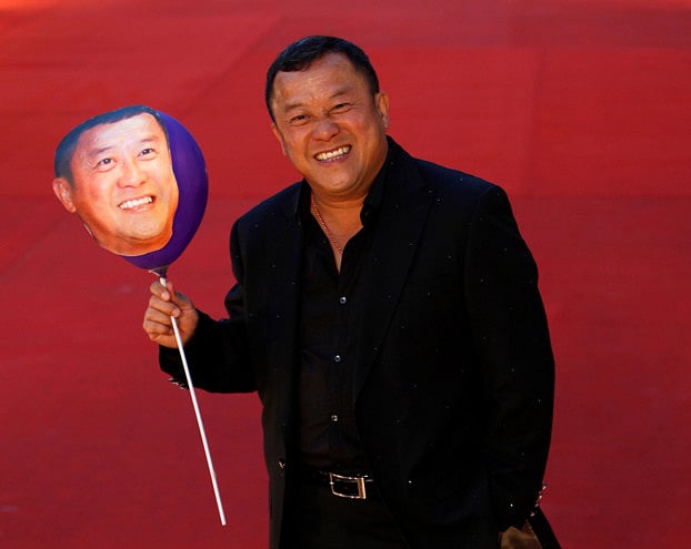 1.2159633-2143121109