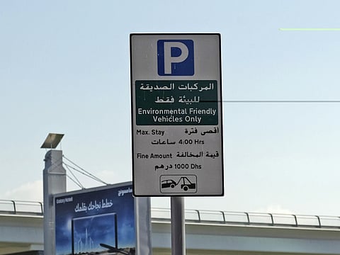 Ahmed Ramzan/Gulf News