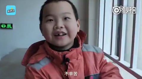 Pear Video