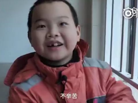 Pear Video
