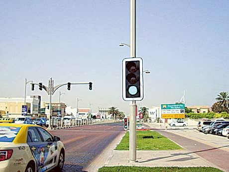 Gulf News