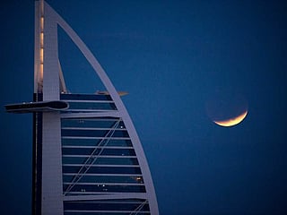 Watch: Blood moon rising in the UAE  