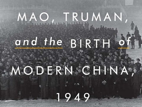 The Quarrels of 1949