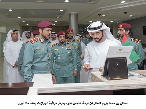 Customer happiness the catalyst for development, Hamdan says