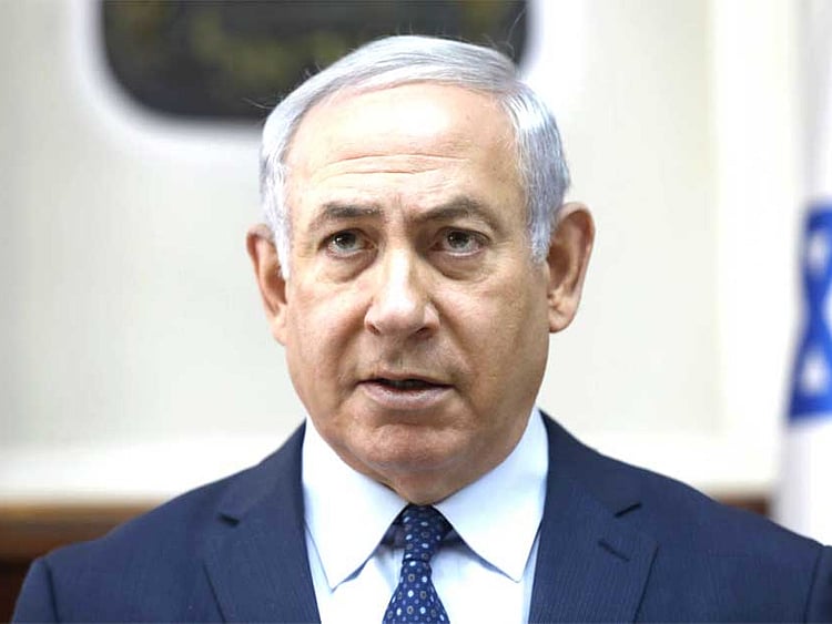 1.2235809-3887455909