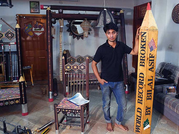 1.2288433-3295452024