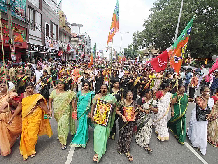 1.2290375-3655806653