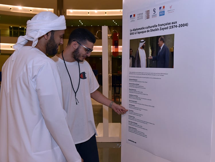 1.2290394-3721141629