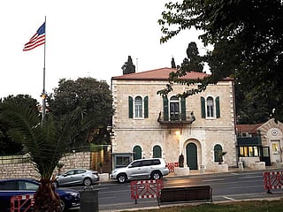 What the closure of the US consulate in East Jerusalem means