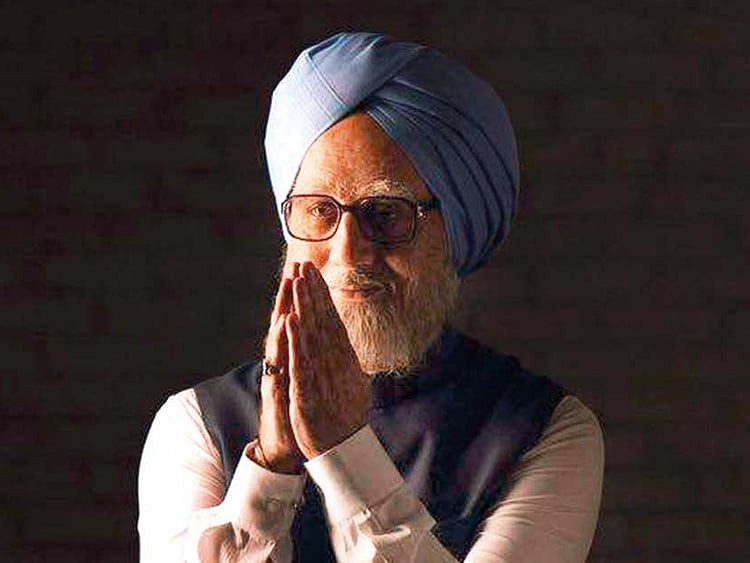 1.2294324-1095021827