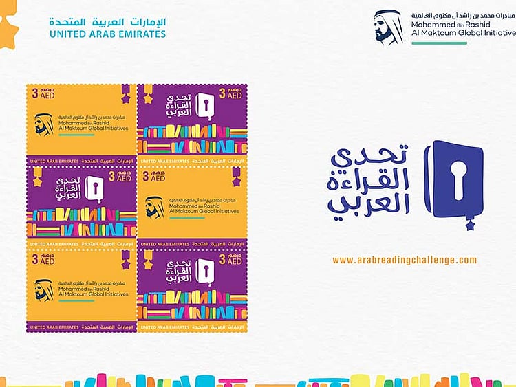 1.2295345-2952853180