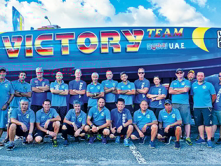 1.2285932-3870511603