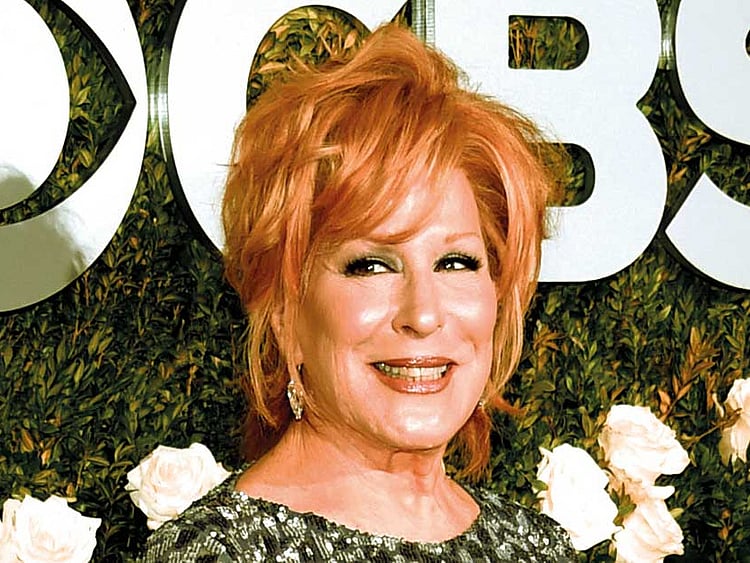 1.2286721-3999357355