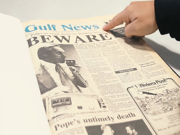 1.2287160-2641726917