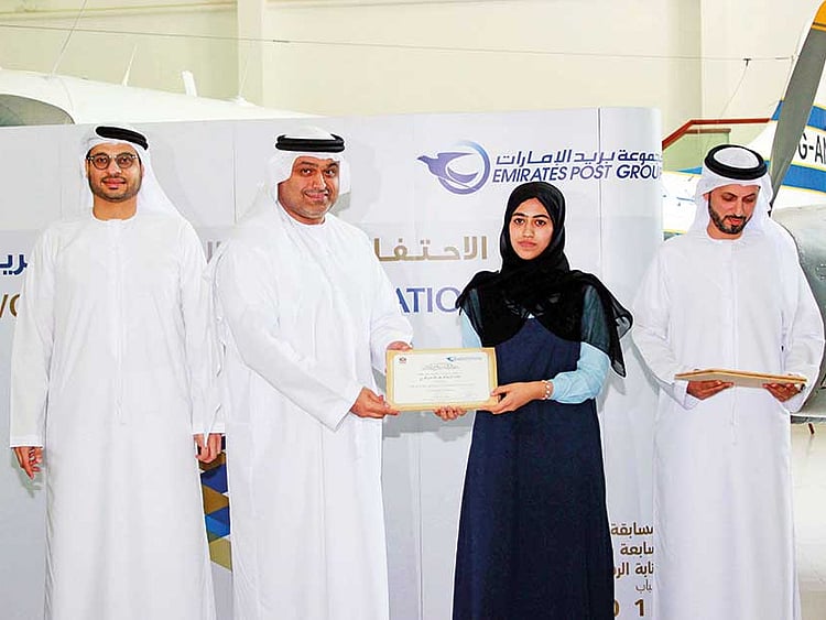 1.2288047-1760897797