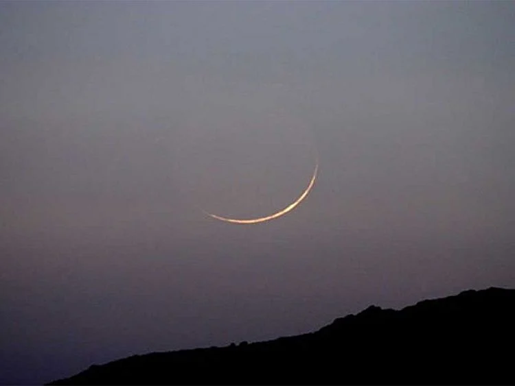 181106 Moon sighting
