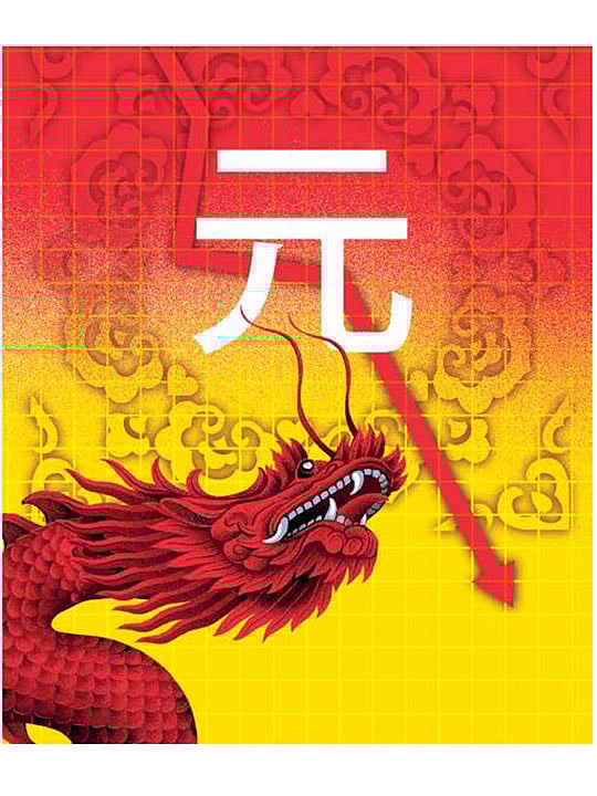 China dragon 021