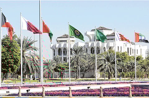 Flags of GCC member states