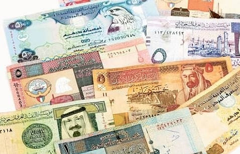 Single GCC currency