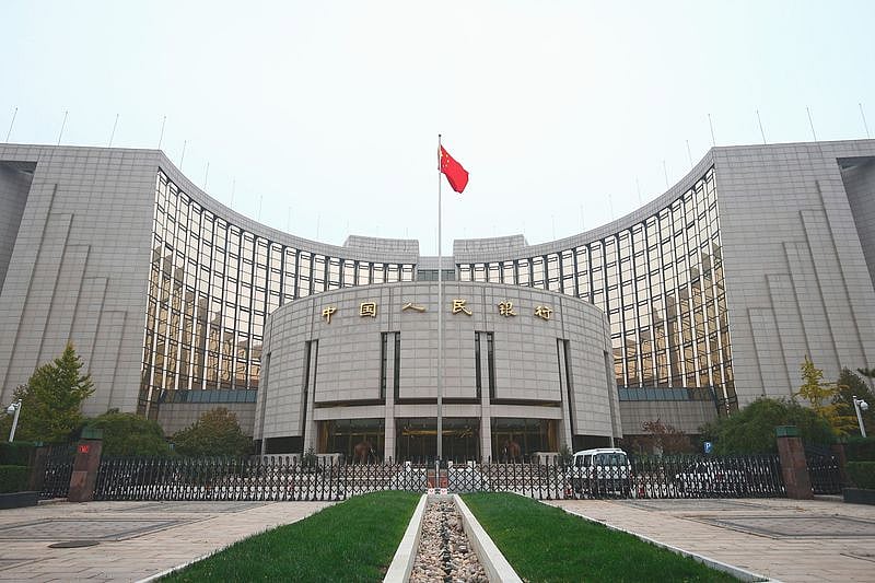 The People's Bank of China headquarters in Beijing