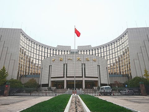 The People's Bank of China headquarters in Beijing.