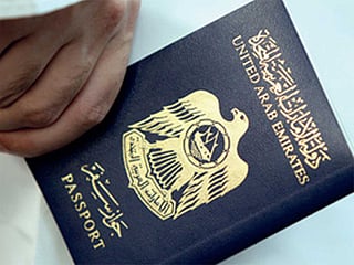 Its confirmed: UAE was named the best passport of the decade 
